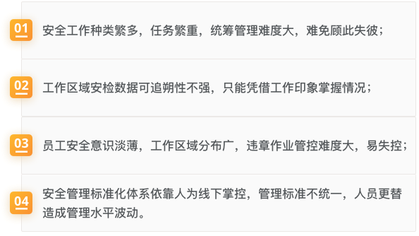首页| 尊龙z6集团中国官方网站