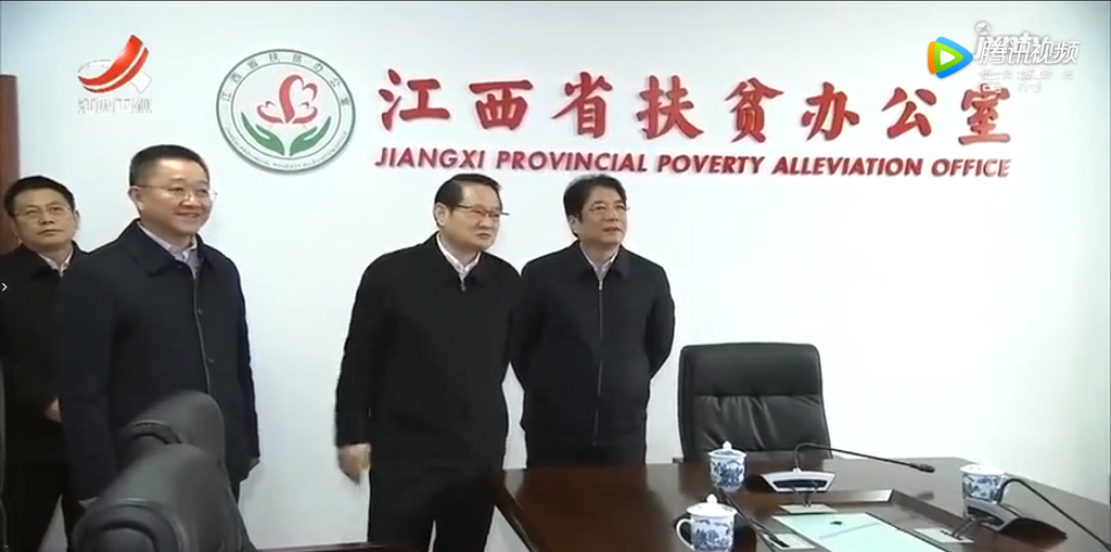 易练红.png 易练红.png