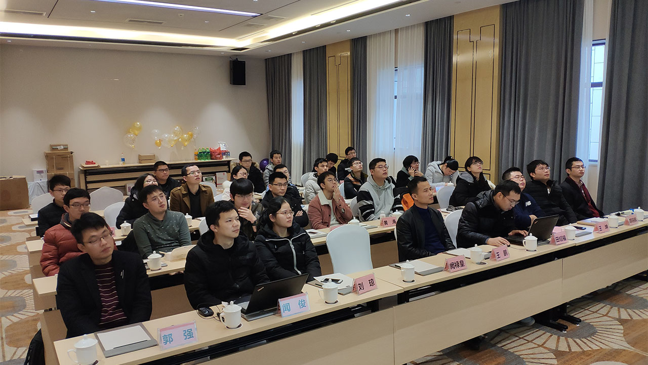 会议.jpg 会议.jpg
