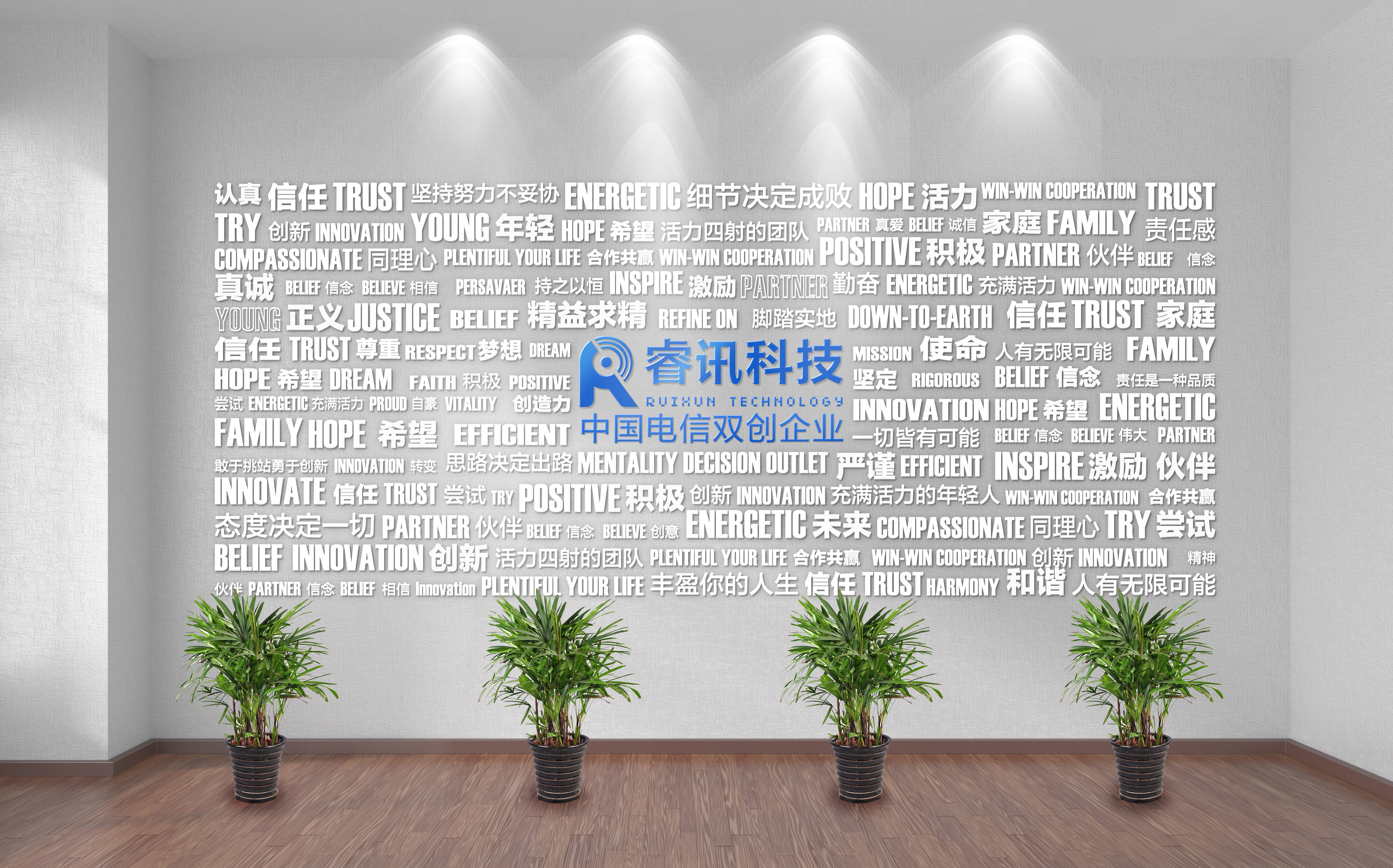 成效图.jpg 成效图.jpg