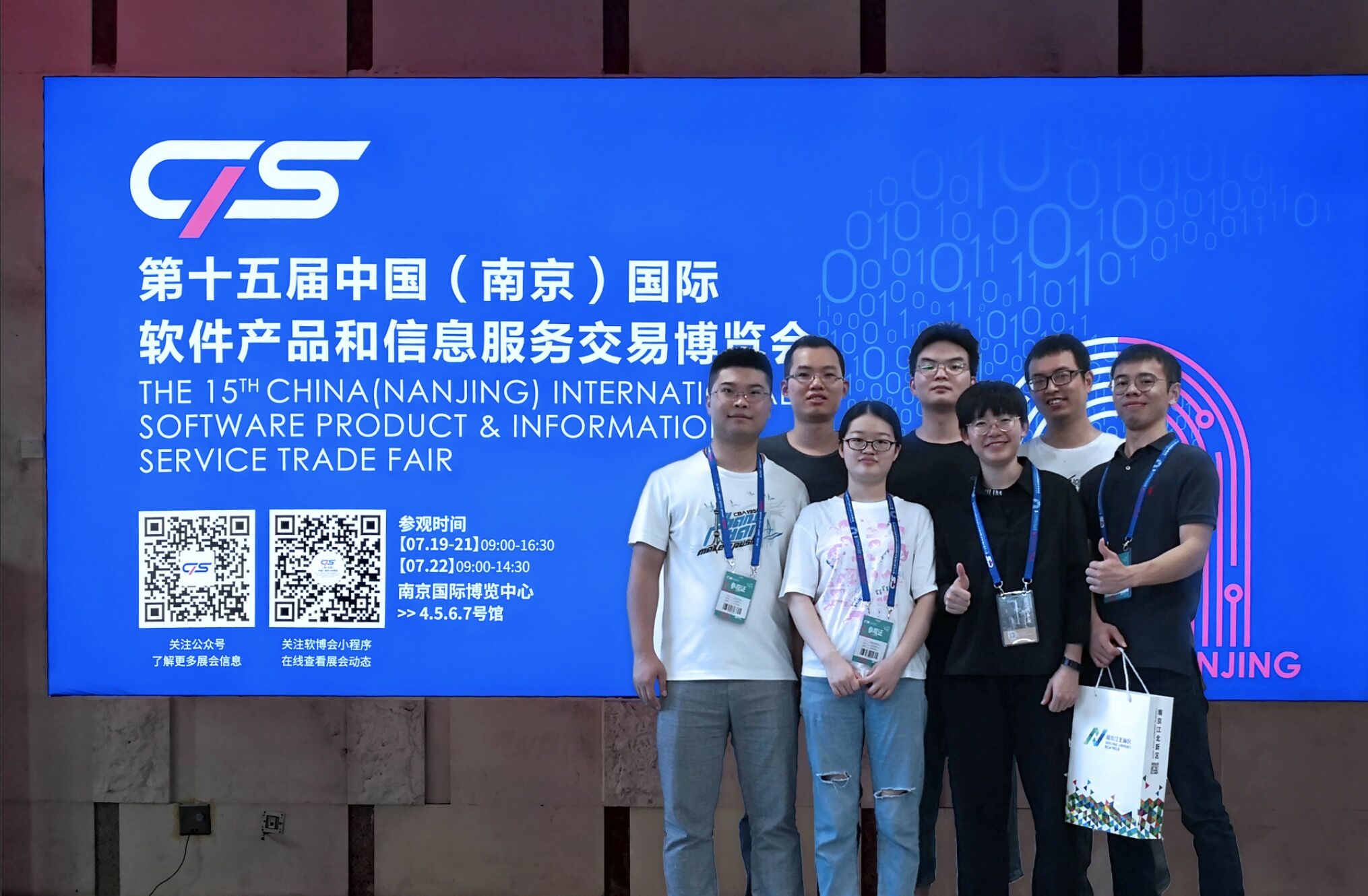 QQ图片20190725110535.jpg QQ图片20190725110535.jpg