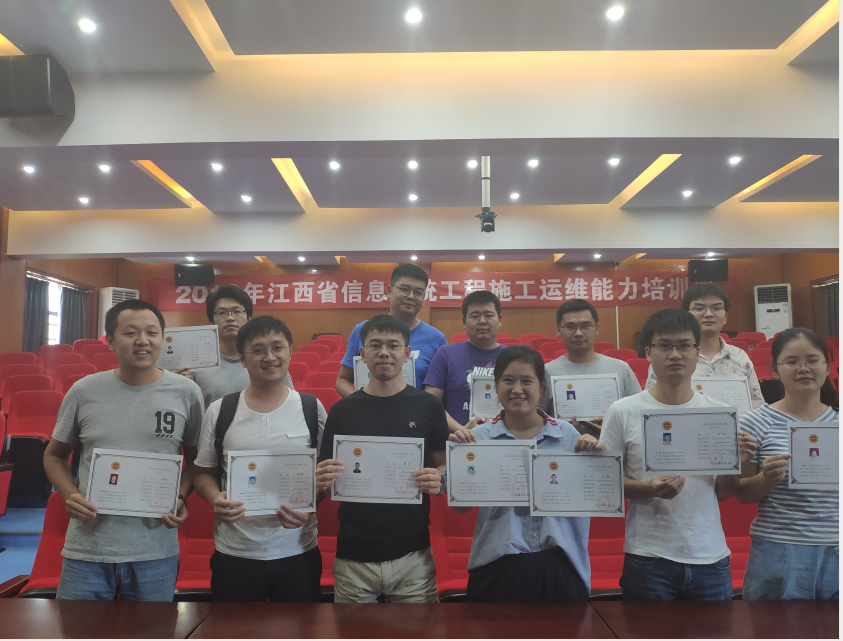 TIM截图20190820161601.png TIM截图20190820161601.png