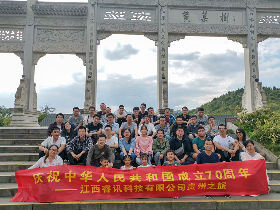 微信图片_20190929165338副本.jpg 微信图片_20190929165338副本.jpg