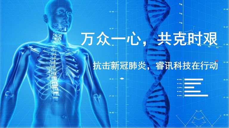 news-image