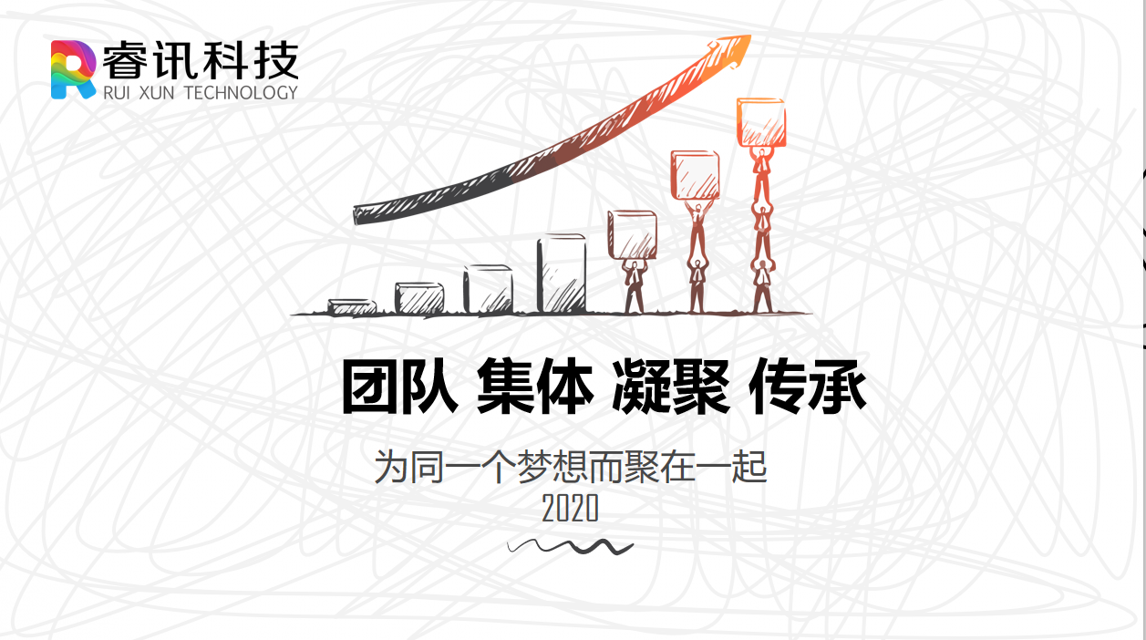 news-image