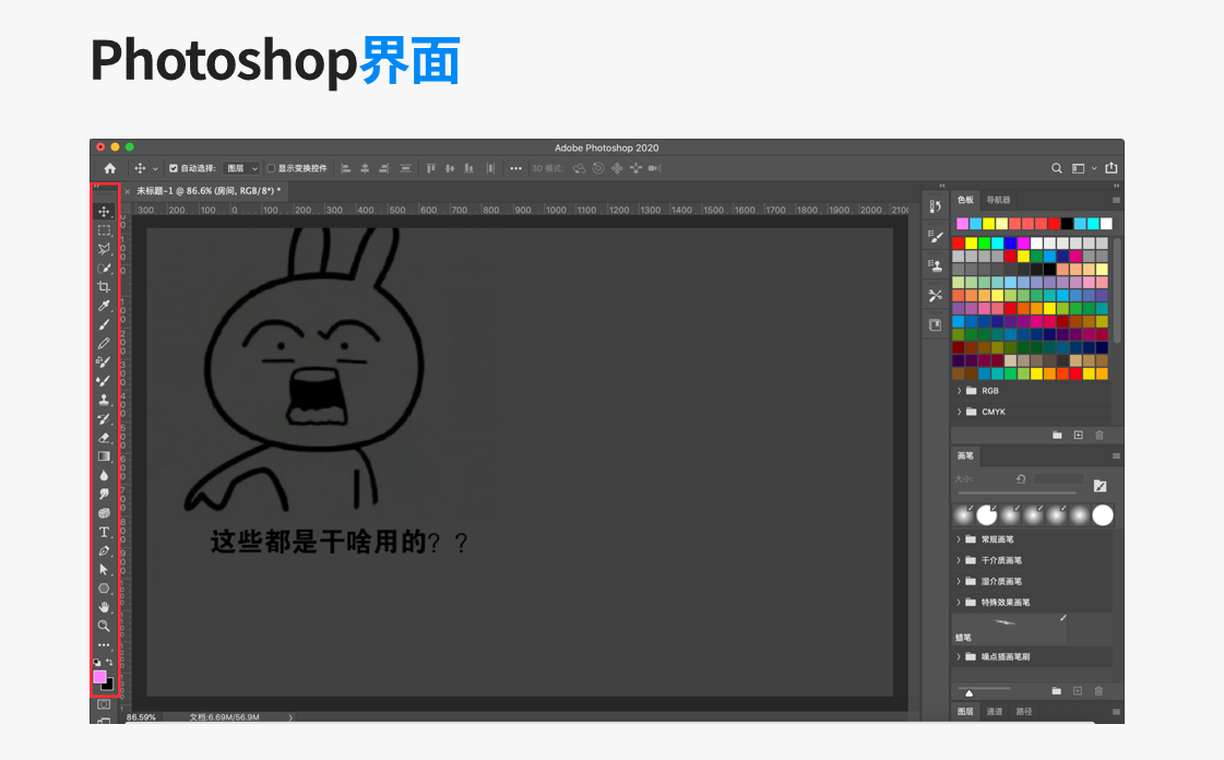 2.png