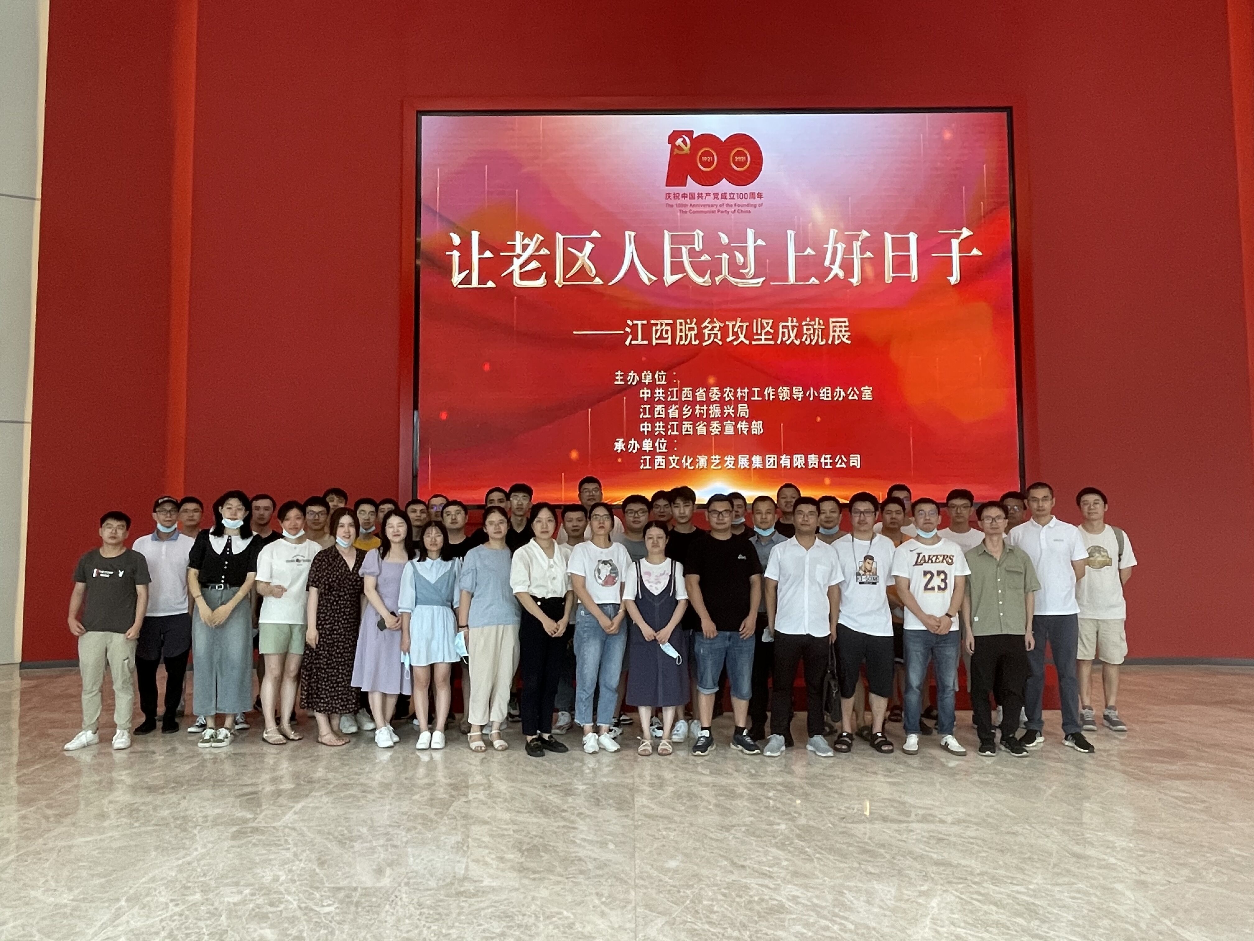 QQ图片20210814121729.jpg