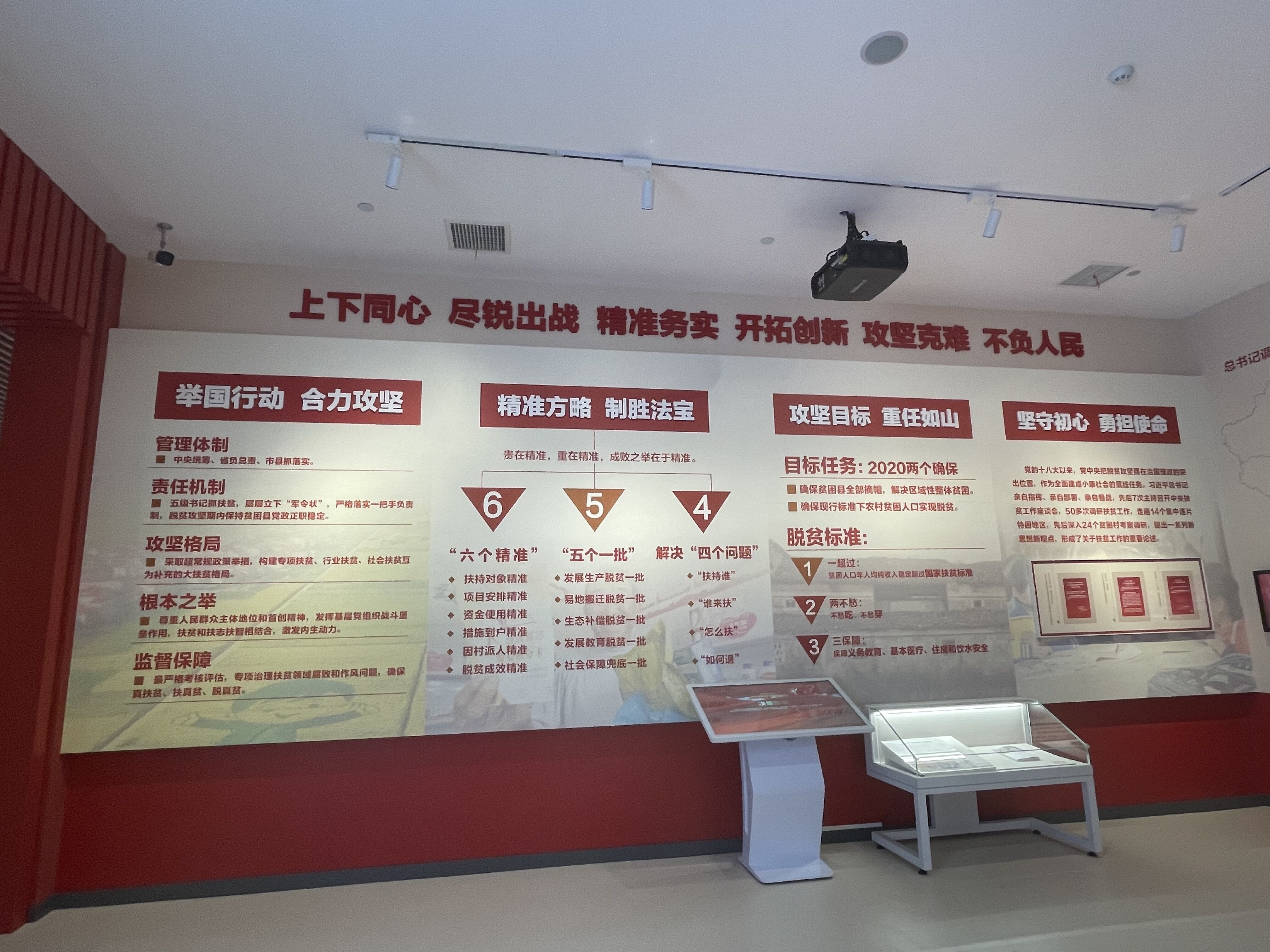 QQ图片20210814121832.jpg