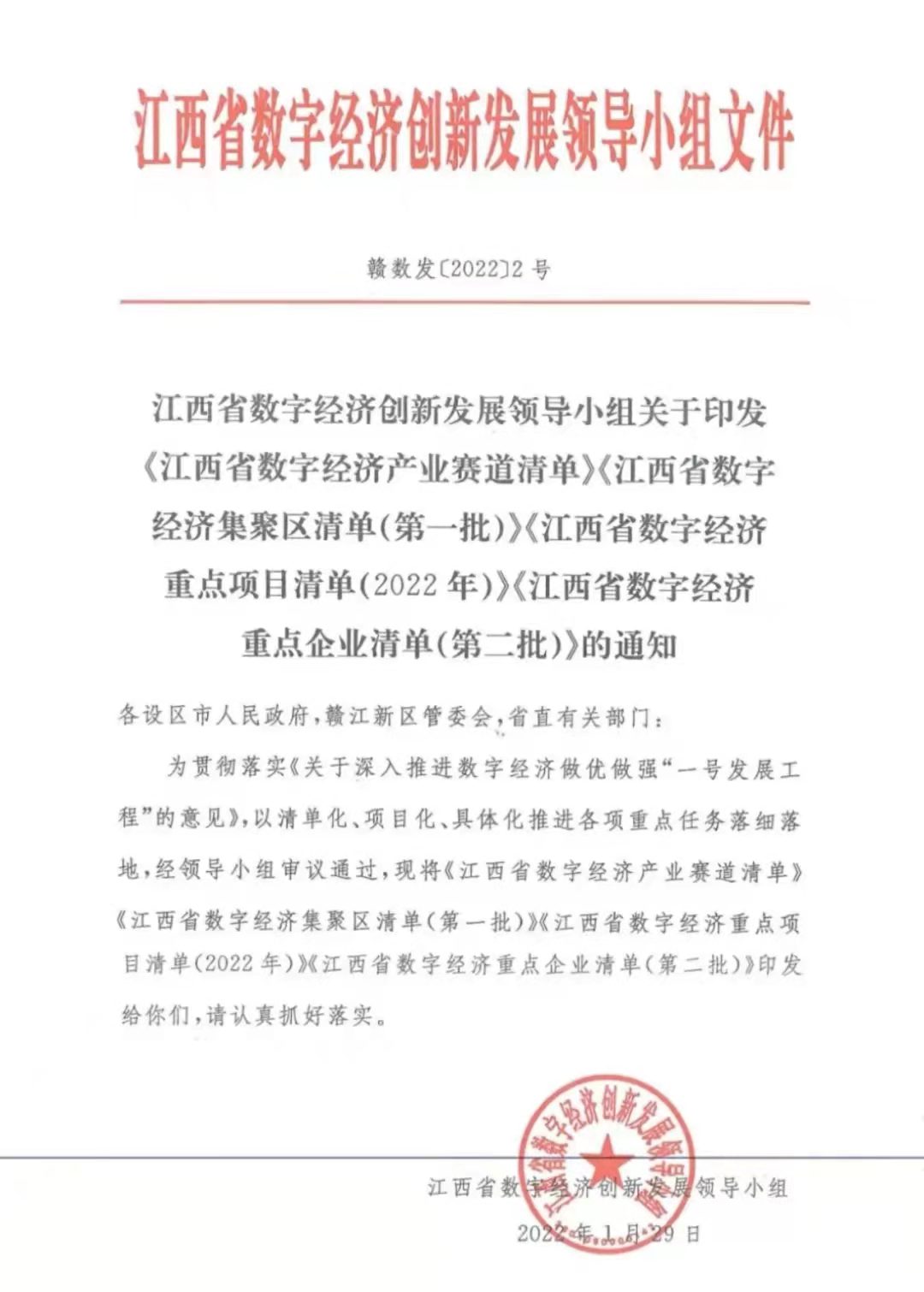 1.jpg 1.jpg