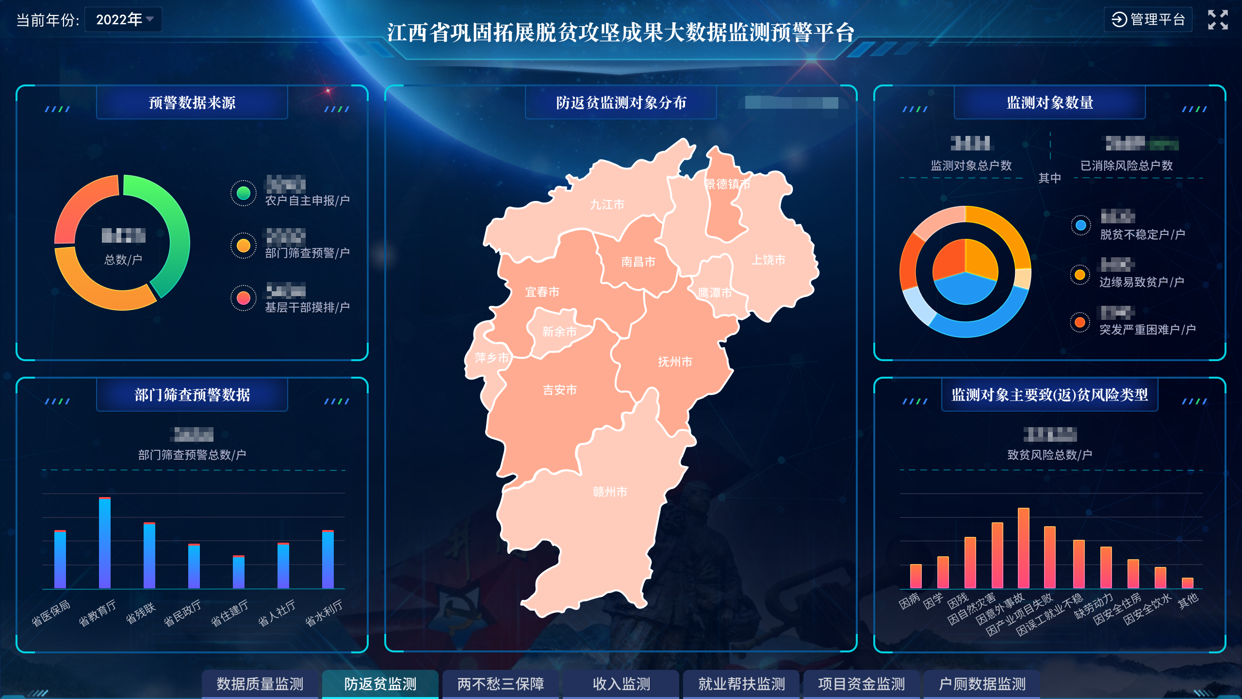首页| 尊龙z6集团中国官方网站