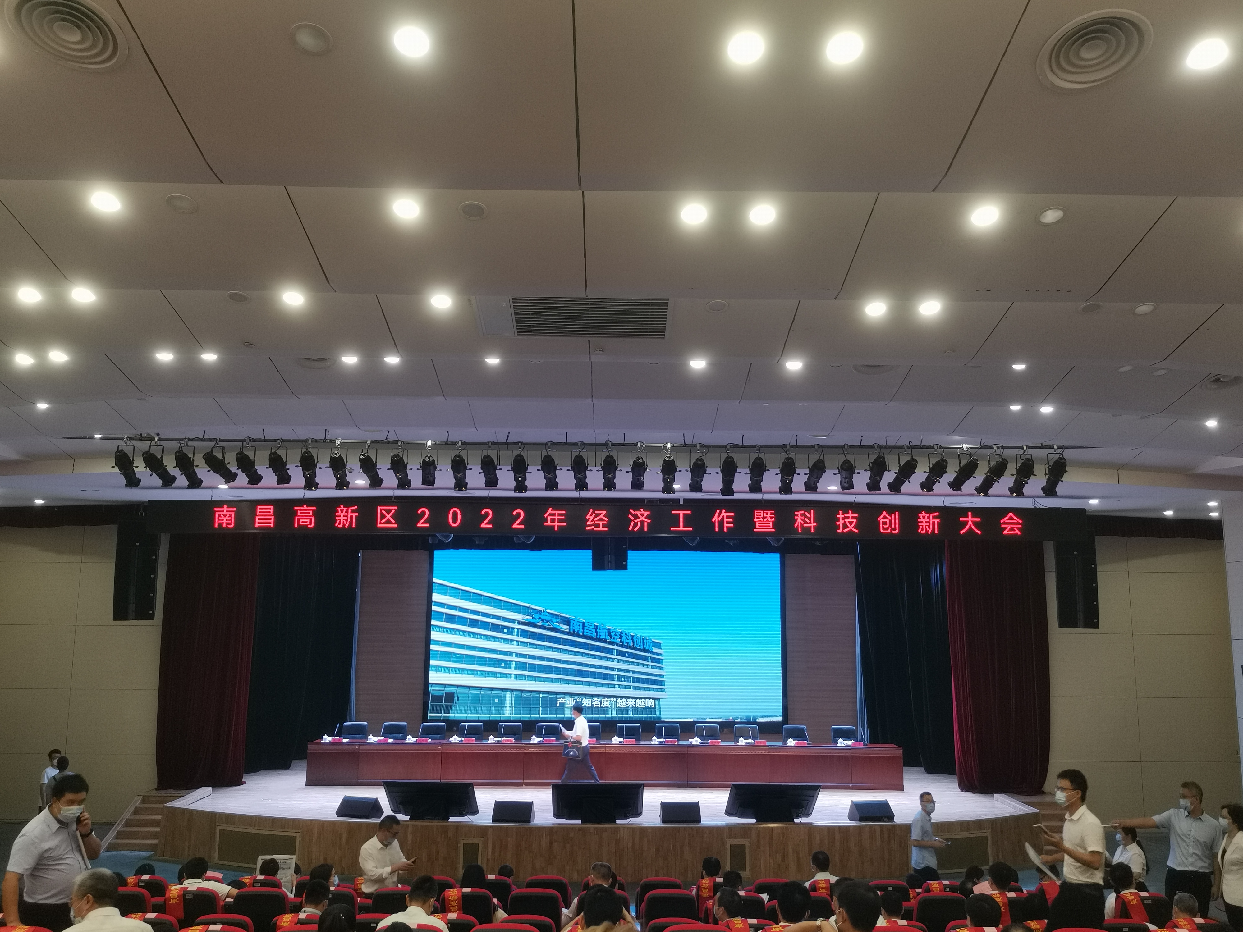 微信图片_20220617171704.jpg 微信图片_20220617171704.jpg