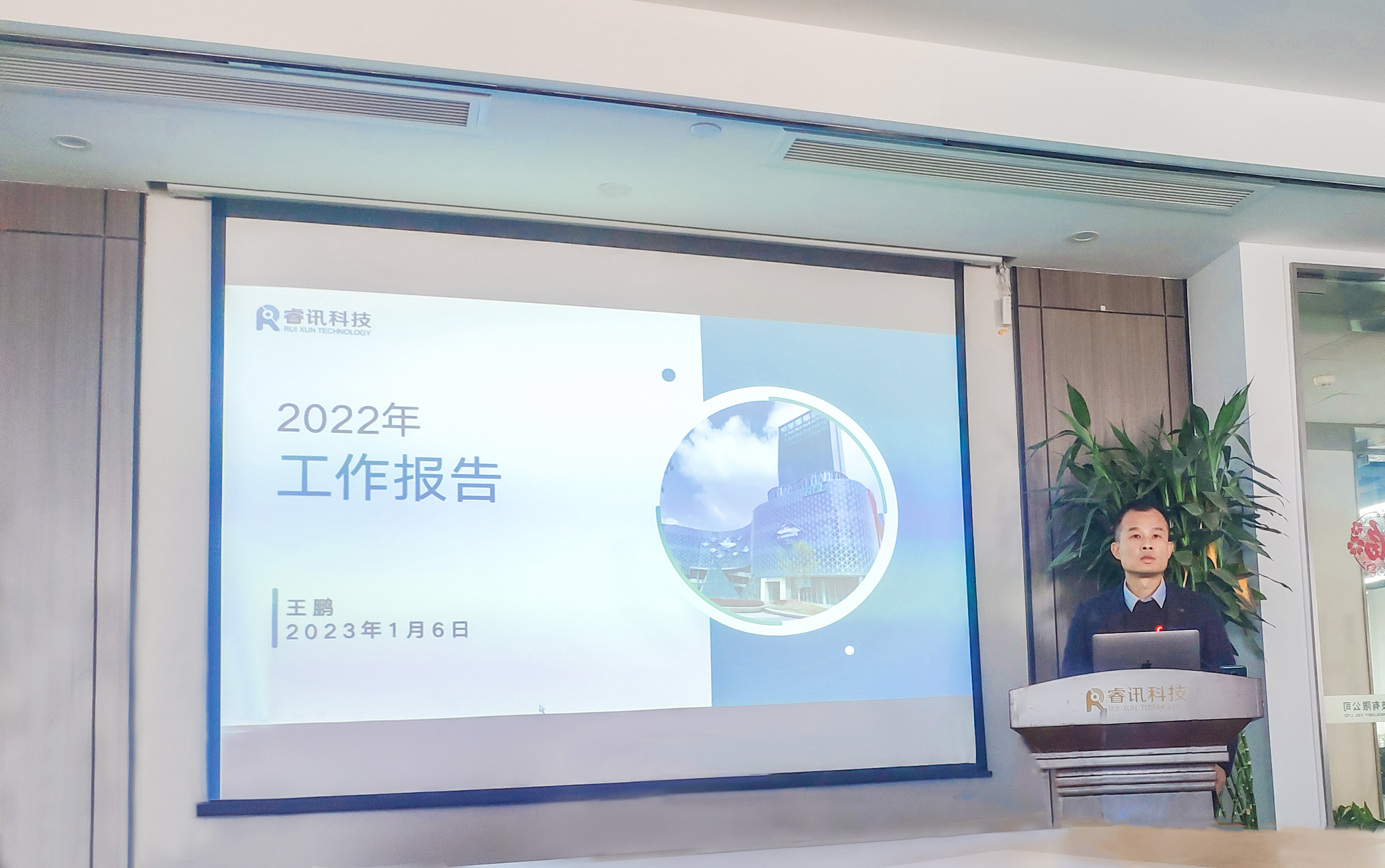 微信图片_202301111504342.jpg 微信图片_202301111504342.jpg