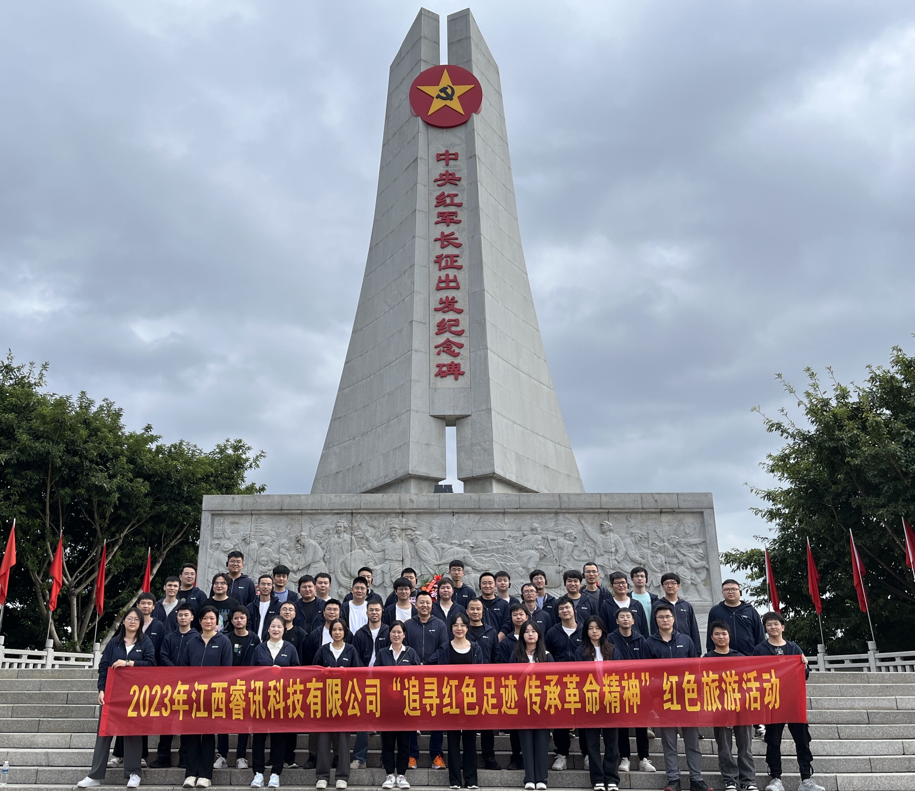 QQ图片20231030162413.jpg QQ图片20231030162413.jpg
