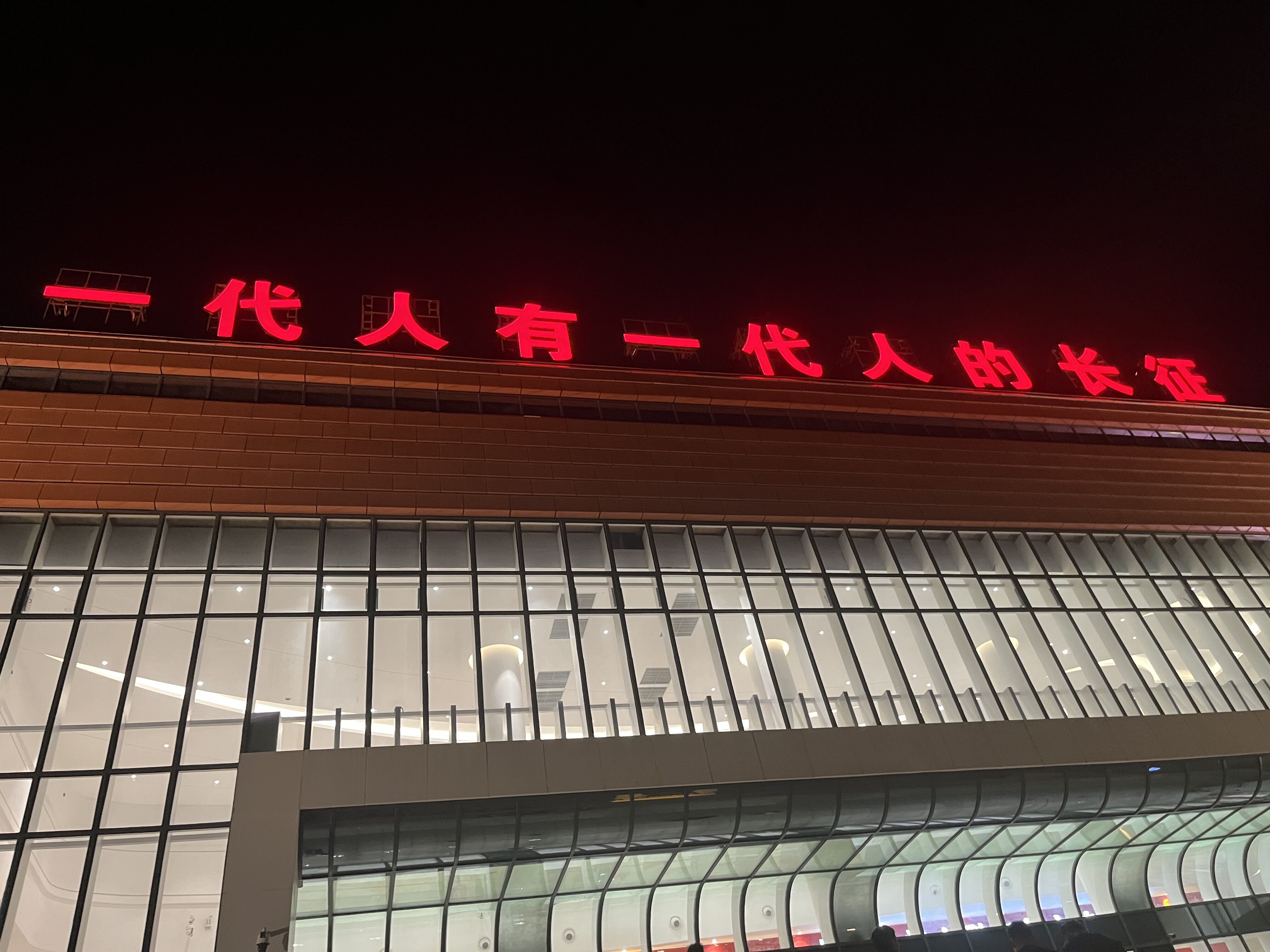 QQ图片20231030171154.jpg QQ图片20231030171154.jpg