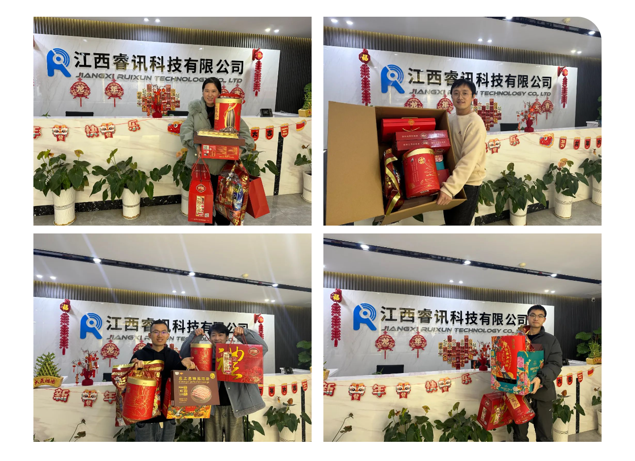 微信图片_20240202165228.png 微信图片_20240202165228.png