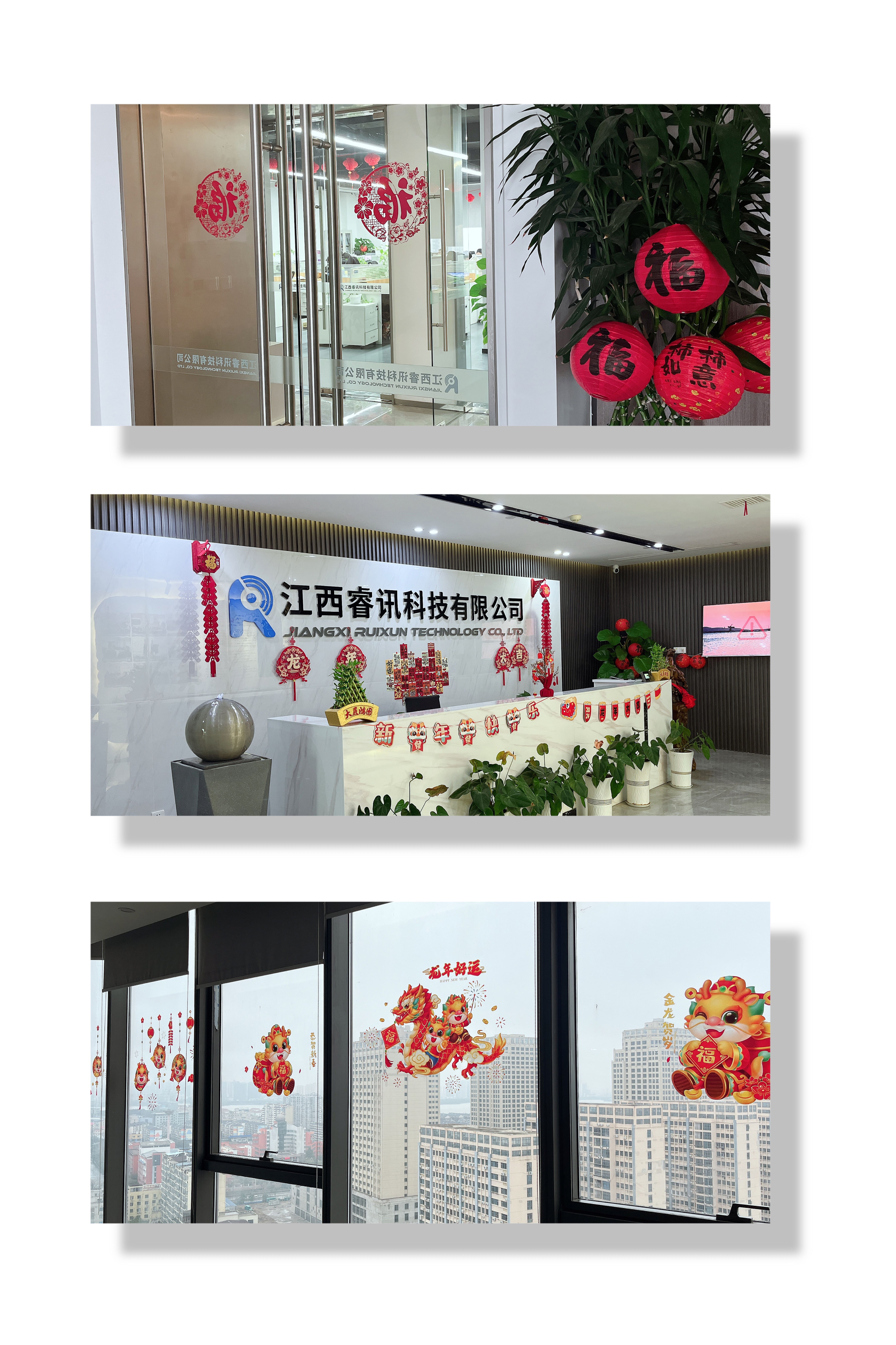 QQ图片20240202152416.jpg QQ图片20240202152416.jpg