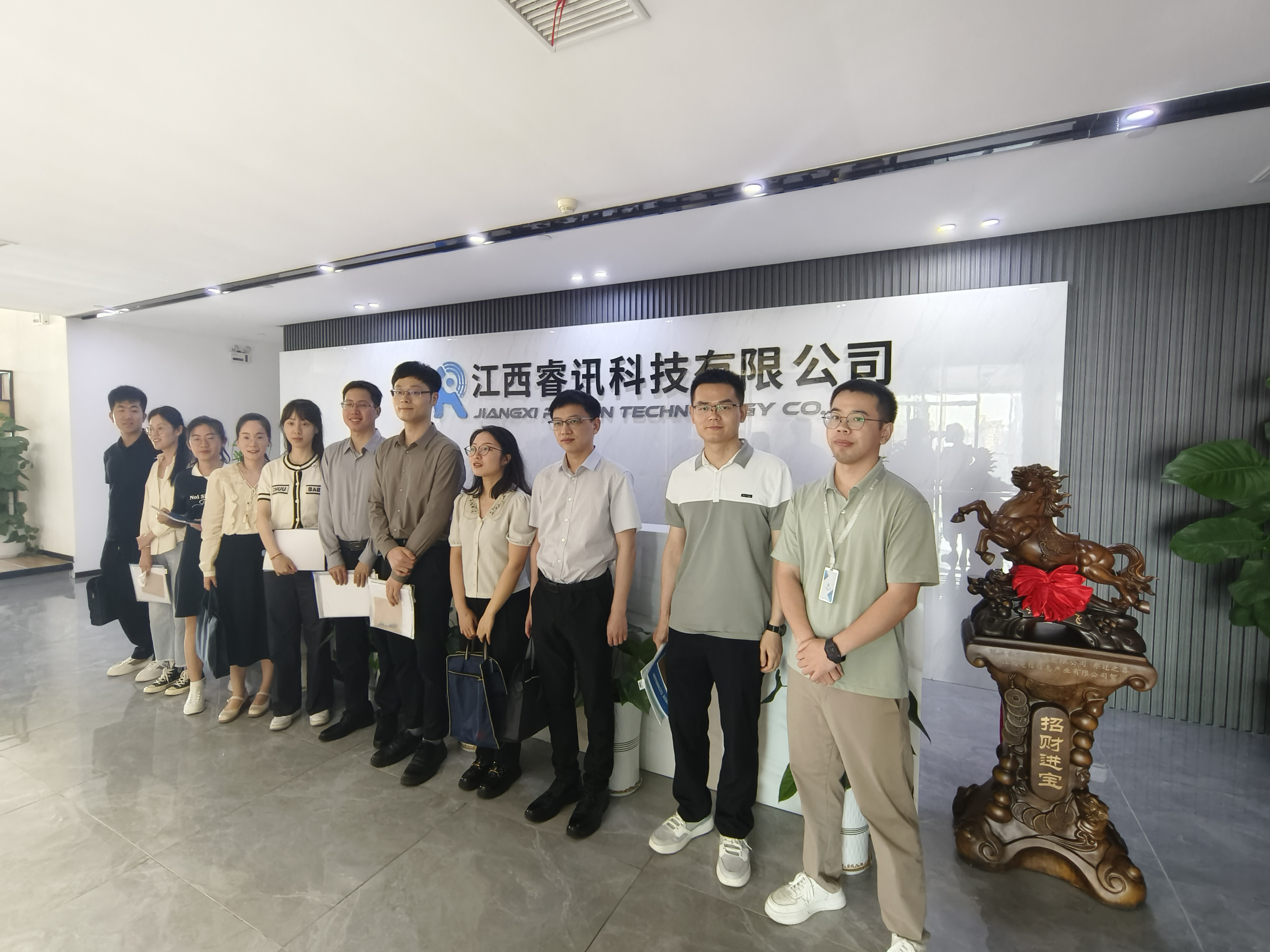 微信图片_20240517163554.jpg 微信图片_20240517163554.jpg