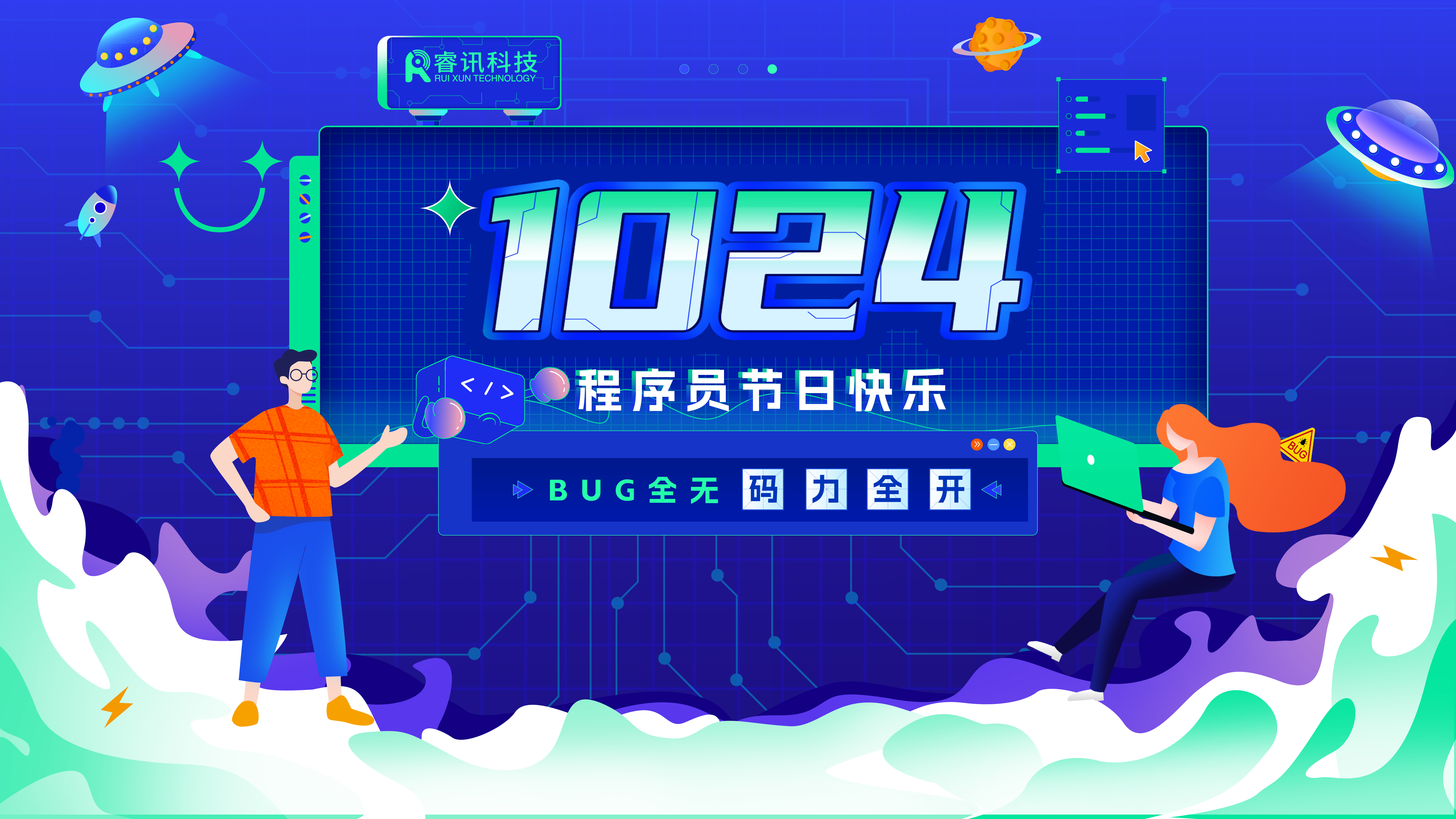 QQ图片20241024162128.png QQ图片20241024162128.png