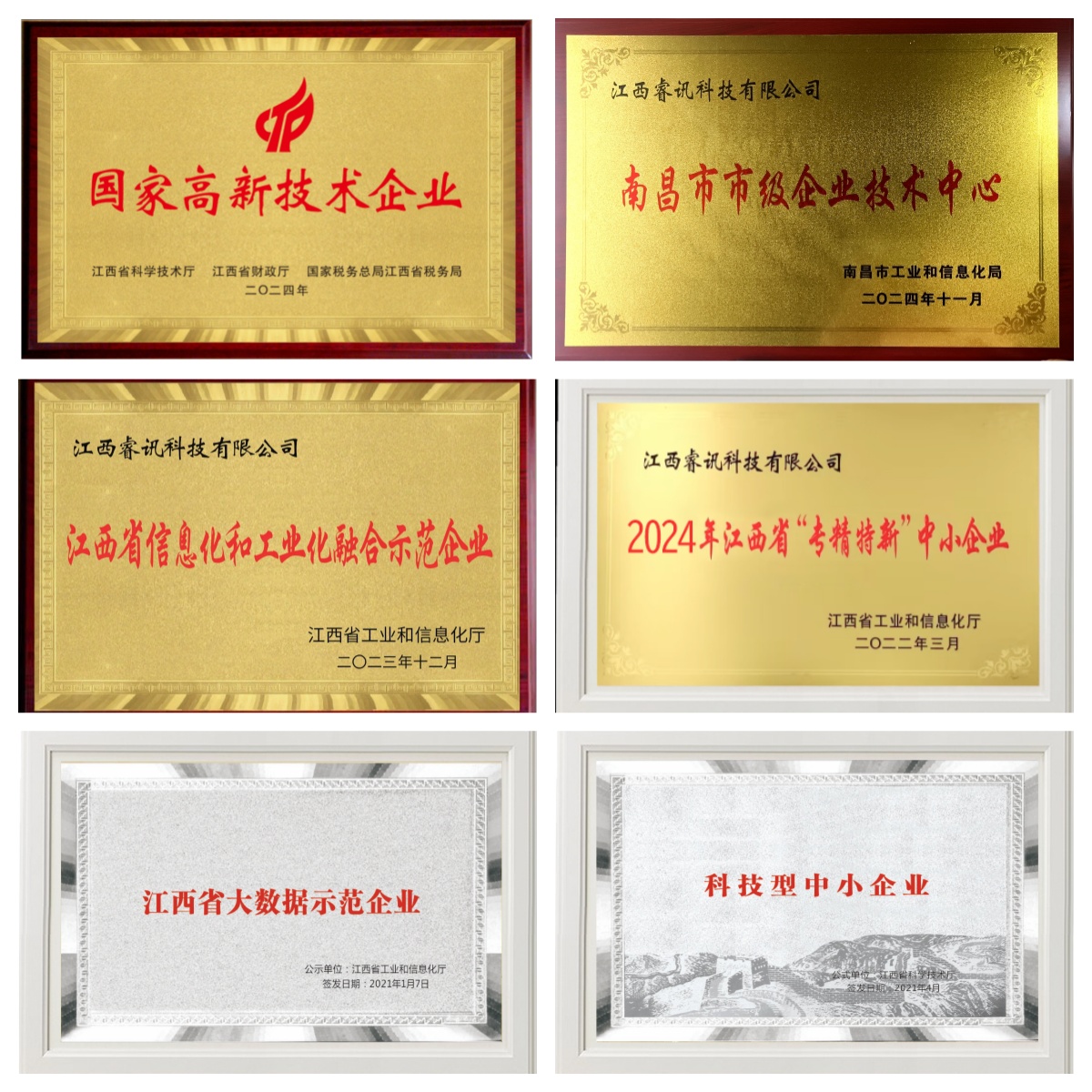 未定名4.jpg