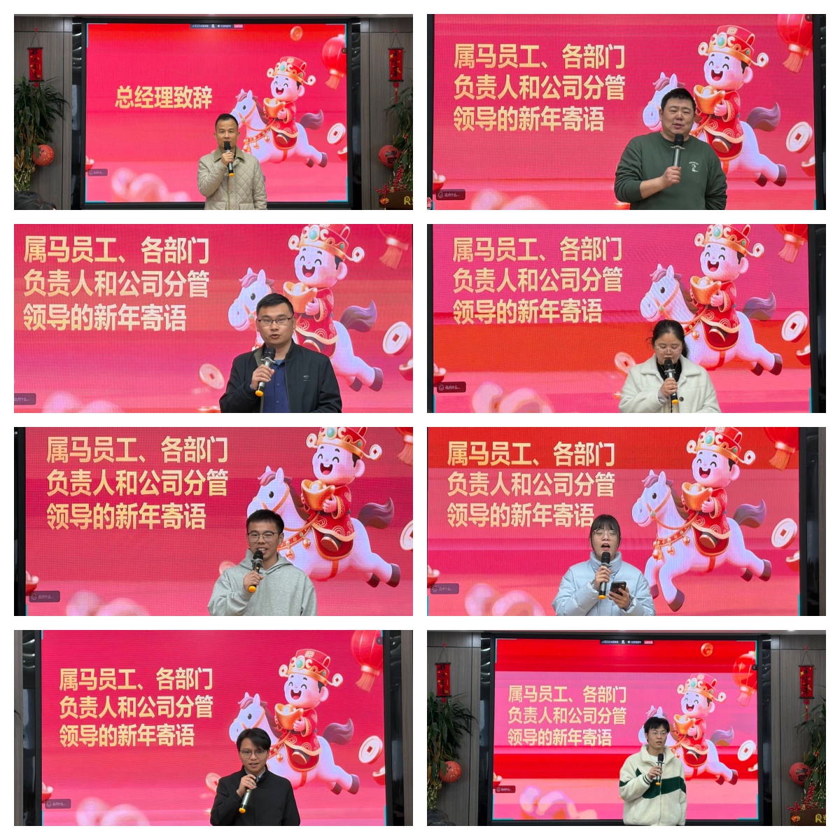 未定名.jpg 未定名.jpg